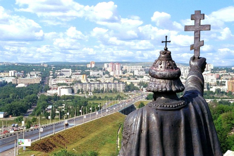 Сальник в белгороде